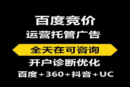 代理开户的五大案例：如何选择最佳方案？